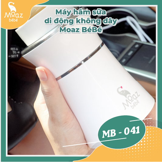 Máy hâm sữa di động không dây Moaz BéBé MB-041