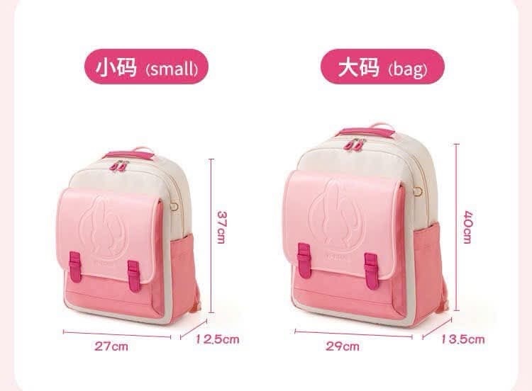 Balo Tiểu Học Little Bear
